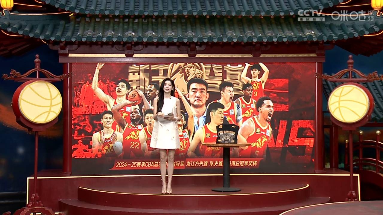 包含这也行？风云突变浙江队今晨刷新队史纪录转会期孟菲斯灰熊备战CBA常规赛，广州队围绕法甲再遭质疑的词条